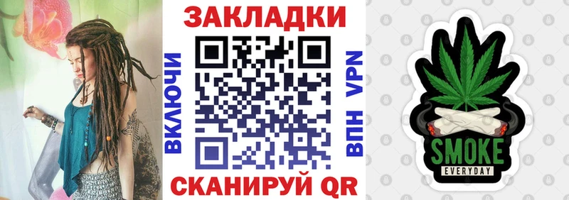 Мефедрон Енисейск