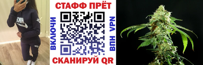 Виды наркоты Енисейск ссылка на мегу ONION Меф СК Галлюциногенные грибы Гашиш Амфетамин Конопля
