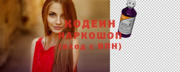 соль курить ск Инсар
