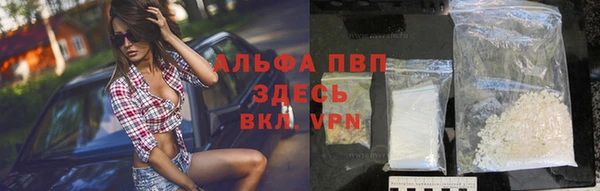 MDMA Premium VHQ Каменск-Шахтинский