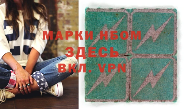 мяу мяу мука Иннополис