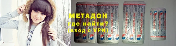 мяу мяу мука Иннополис