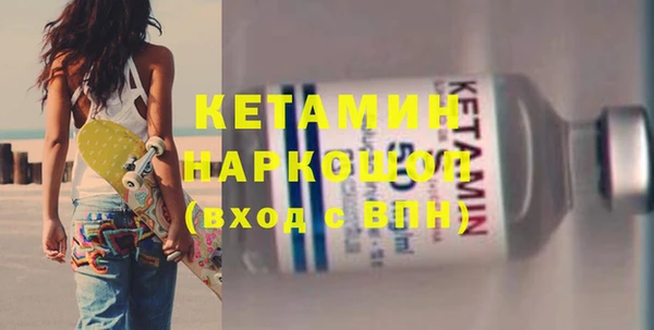 jwh Каменногорск