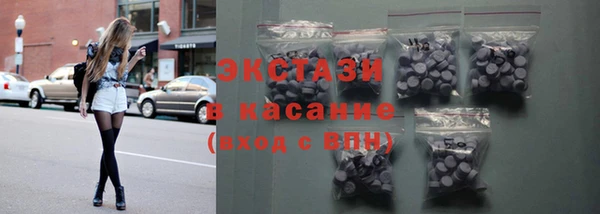 мяу мяу мука Иннополис