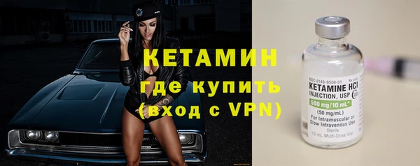 соль курить ск Инсар