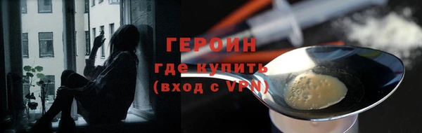 мяу мяу мука Иннополис