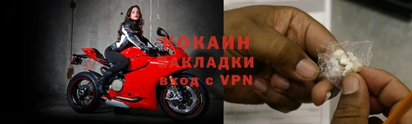 каннабис Каменка
