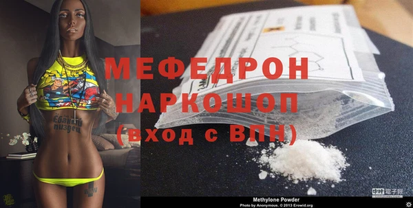 jwh Каменногорск