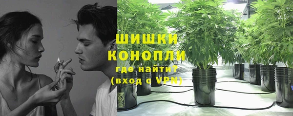 каннабис Каменка