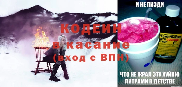 каннабис Каменка