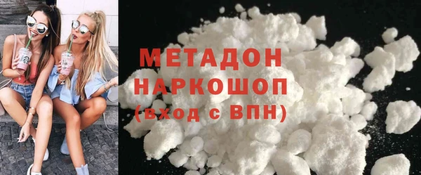 jwh Каменногорск