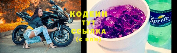 каннабис Каменка