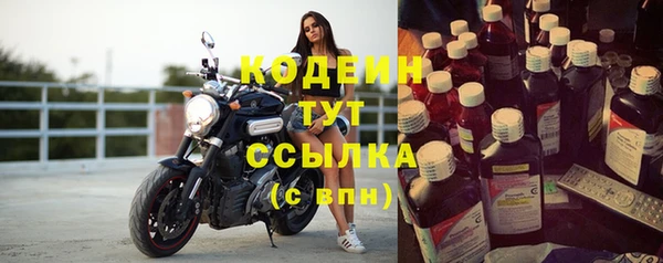 jwh Каменногорск