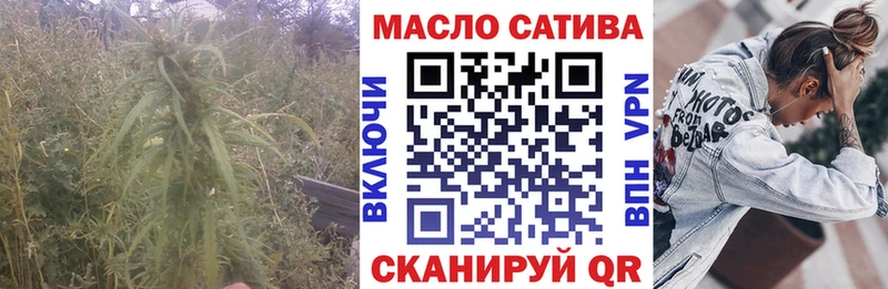 Дистиллят ТГК концентрат  Енисейск 